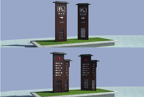 温州景区标识标牌如何制作？