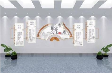 温州企业文化墙设计的核心要素。