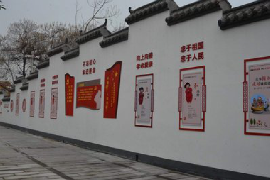 温州墙体彩绘-乡村文化墙