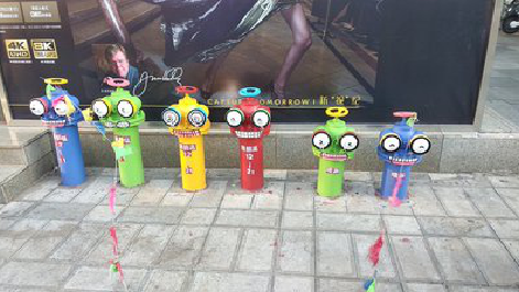 温州商业区彩绘