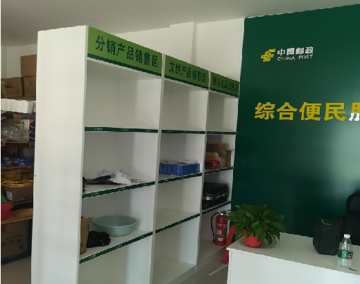 温州邮政快递点装修