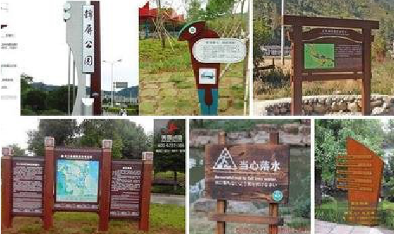 温州标识标牌具有哪些特点？