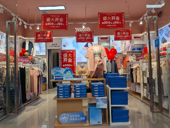 温州店面装修可以怎么设计？