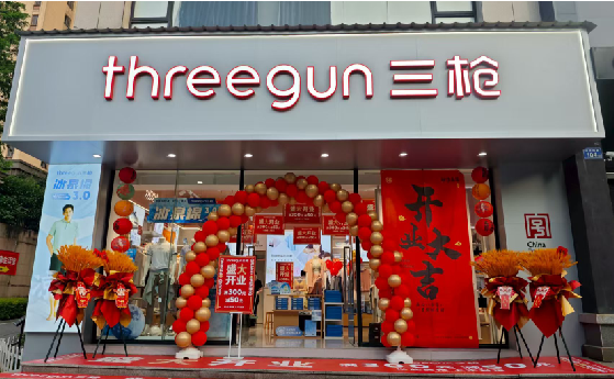 温州店面装修风格有哪几种及特点？