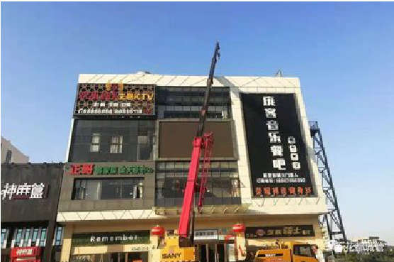 温州户外广告招牌设计制作。