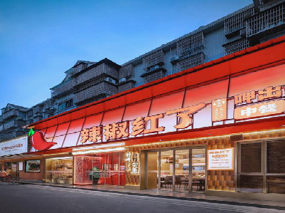 温州餐饮招牌制作有哪些要点和技巧？