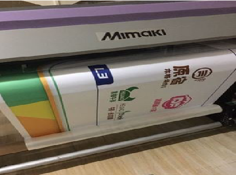 温州喷印写真褪色的原因。