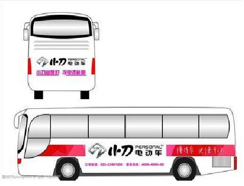 温州公交车身贴如何完美贴合？