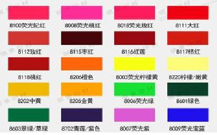 温州广告油墨饱和度不好的原因。