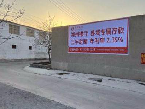 温州喷绘广告持久的的几大要素。