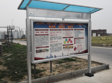 温州宣传栏制作要注意哪些细节？