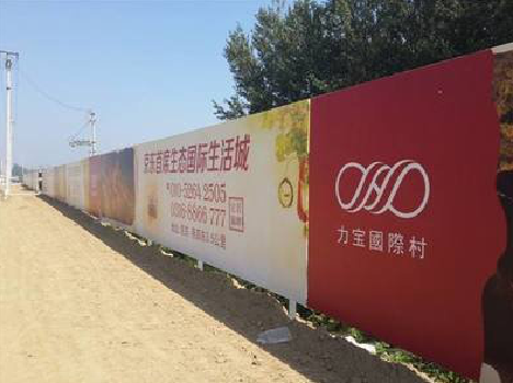 温州喷绘可以用来喷什么画面？