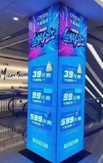 温州三面立柱灯箱如何制作？