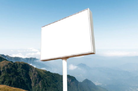 温州户外广告变革的趋势。